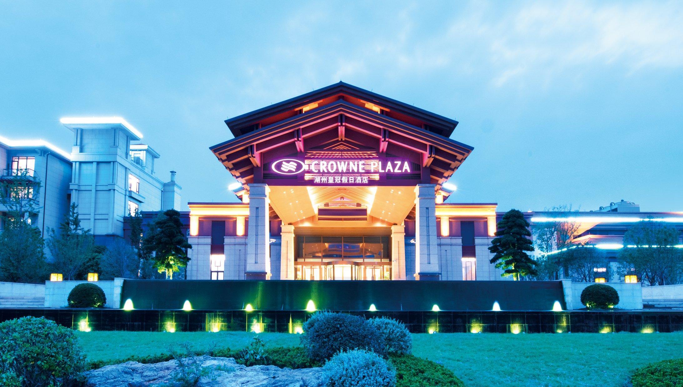 湖州皇冠假日酒店 外观 照片